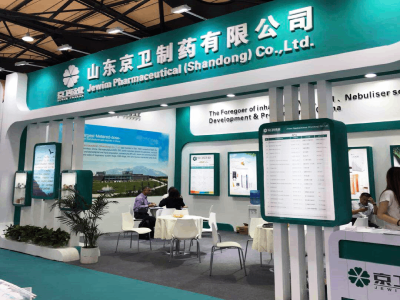 Bienvenue au 21e CPhI Chine du 19 au 21 juin 2023, Jewim Stand n° E3B20