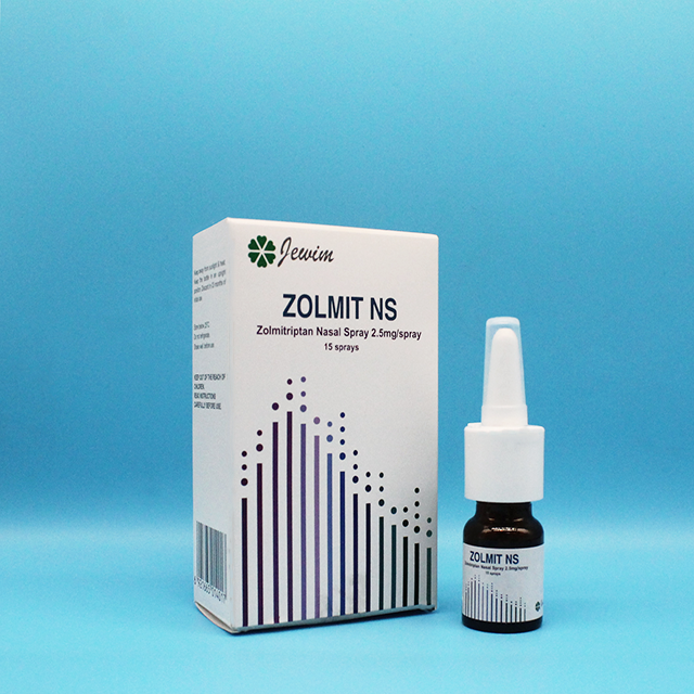 Vaporisateur nasal de zolmitriptan